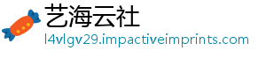 笔是笔水性什么-艺海云社